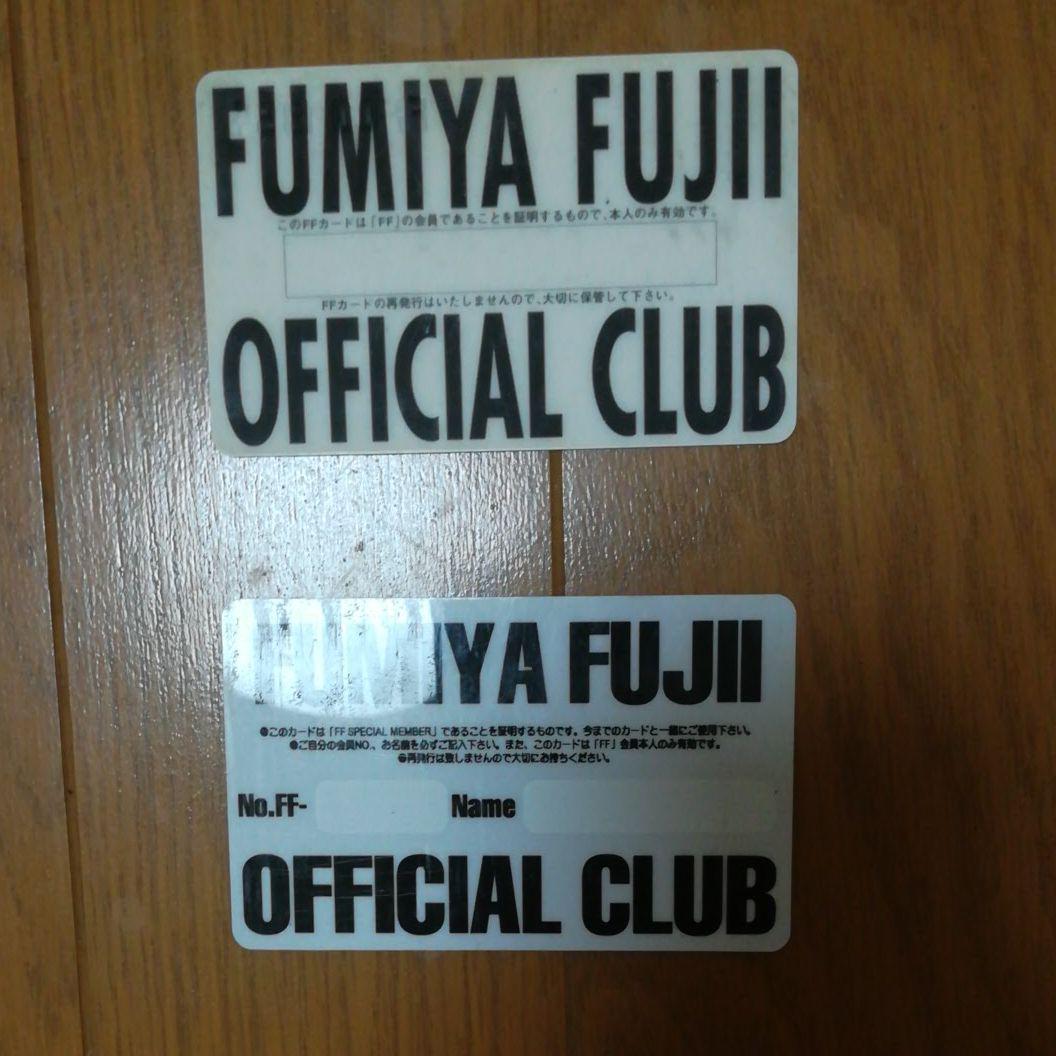 藤井フミヤ ファンクラブ会員証 - メルカリ