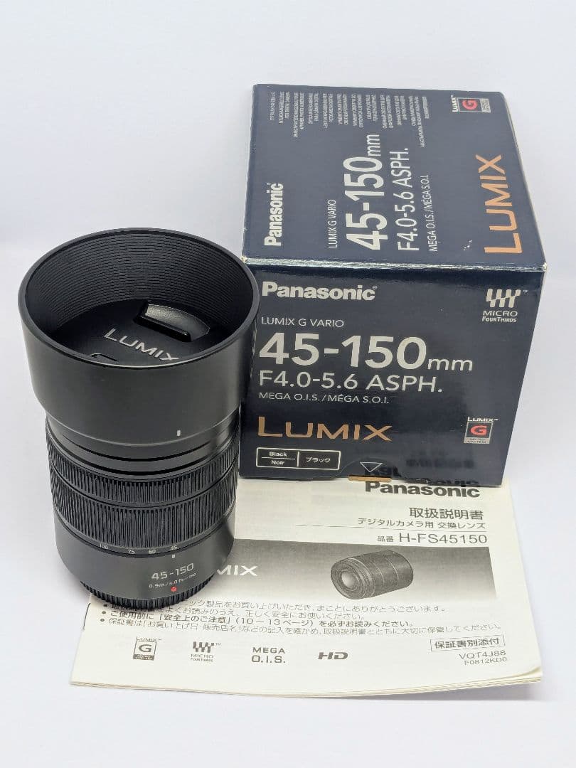 LUMIX G VARIO 45-150mm f/4.0-5.6 ズームレンズ