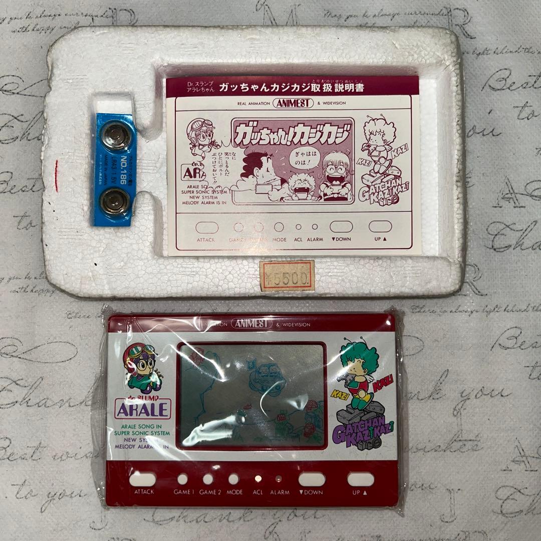 稀少ゲームウォッチ Dr スランプ アラレちゃん ガっちゃん！カジカジ第