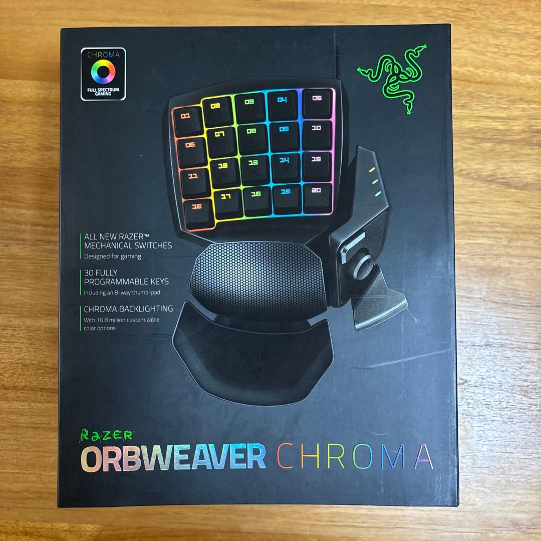 Razer Orbweaver Chroma ゲーミングキーパッド Amazon.co.jp: Razer Orbweaver Chroma マルチライティングメカニカル