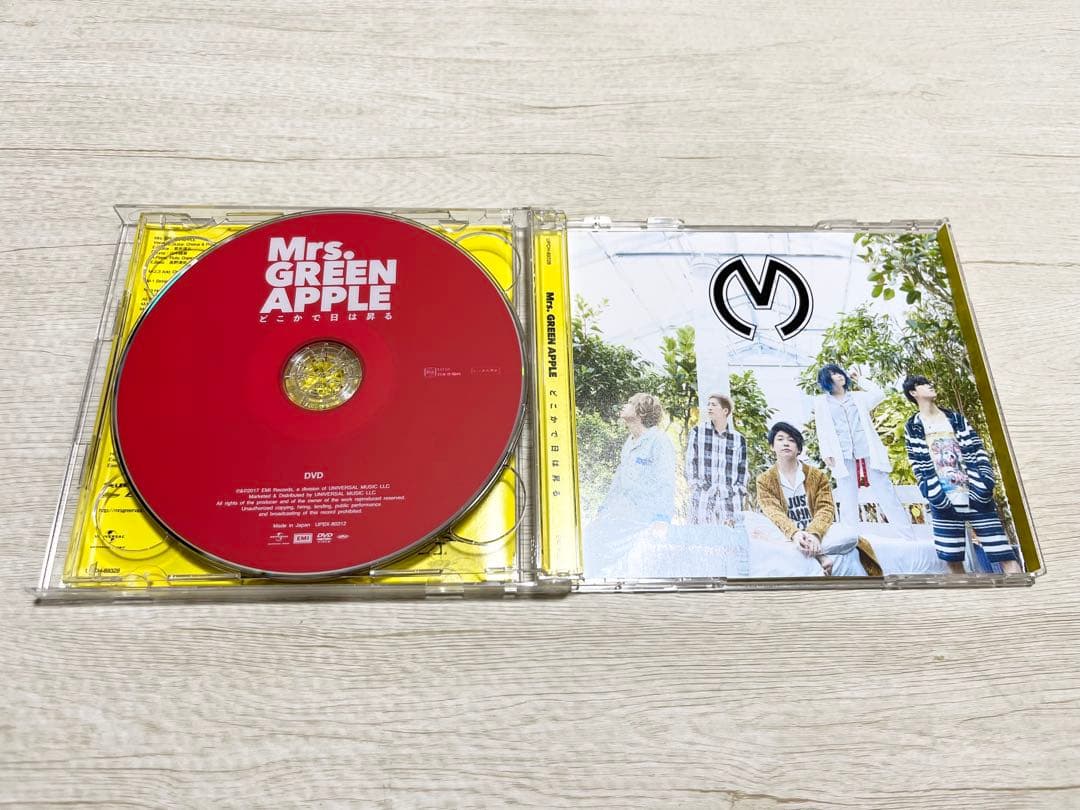 K*i様 《正規品》Mrs.GREEN APPLE / どこかで日は昇る 初回限