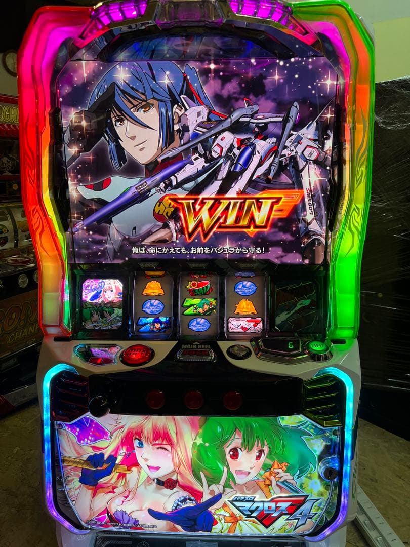 パチスロ実機 スマスロ ウルトラマンティガ 簡易ユニット付 送料無料