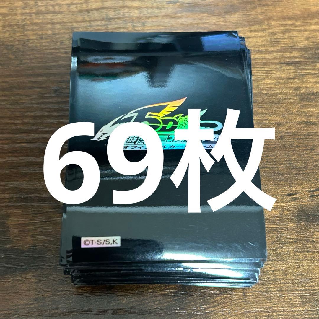 遊戯王 5D's ロゴ スリーブ 黒 ブラック 69枚 - メルカリ