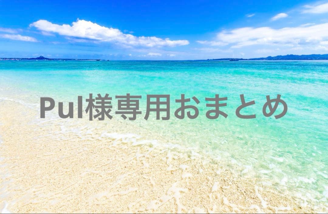 シャンソン ホワイトフォーカスVCセラム&VCスポッツ＆ザリンクルキー WHITE FOCUS | シャンソン化粧品