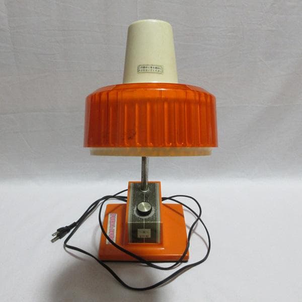 80年代SANYOサンヨー電気スタンドデスク卓上ライト昭和レトロ
