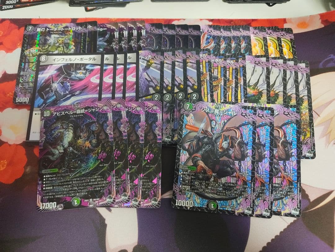 デュエマ引退品 デッキ18個まとめ売り デュエマ格安デッキ - メルカリ