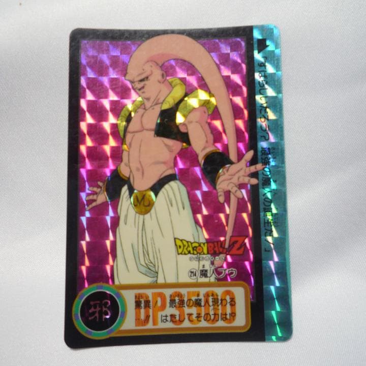 激レア カードダス ドラゴンボールZ 魔人ブウ 人造人間 - メルカリ