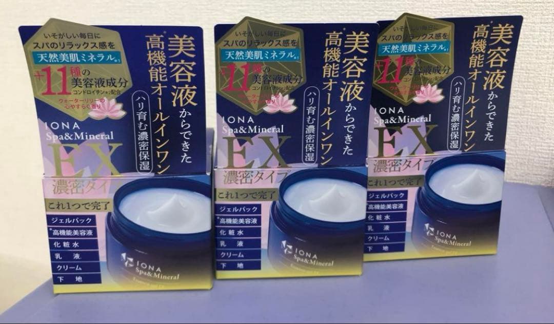 ⭐︎専用です⭐︎イオナ スパ&ミネラル エッセンス ジェル EX80g新品6個セット 楽天市場】イオナ スパ&ミネラル エッセンス ジェル EX 80g 送料無料