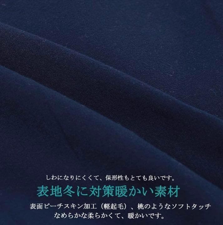 ❤埃が出にくい＆抗菌防臭❣喉が弱い・アレルギーでも安心＆不快感0♪❤掛け布団