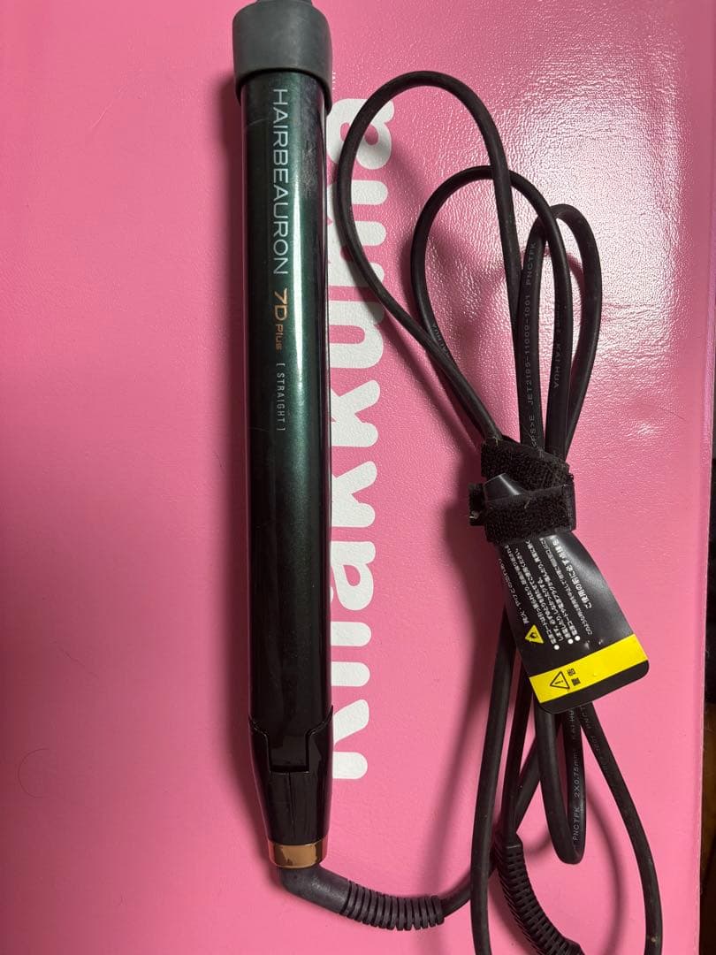 ヘアビューロン 7Dplus Amazon | 【バイオプログラミング】ヘアビューロン 7D Plus