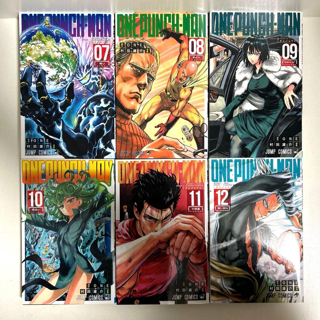 ワンパンマン 1〜30巻 全巻セット まとめ売り 漫画 マンガ 全巻 - メルカリ