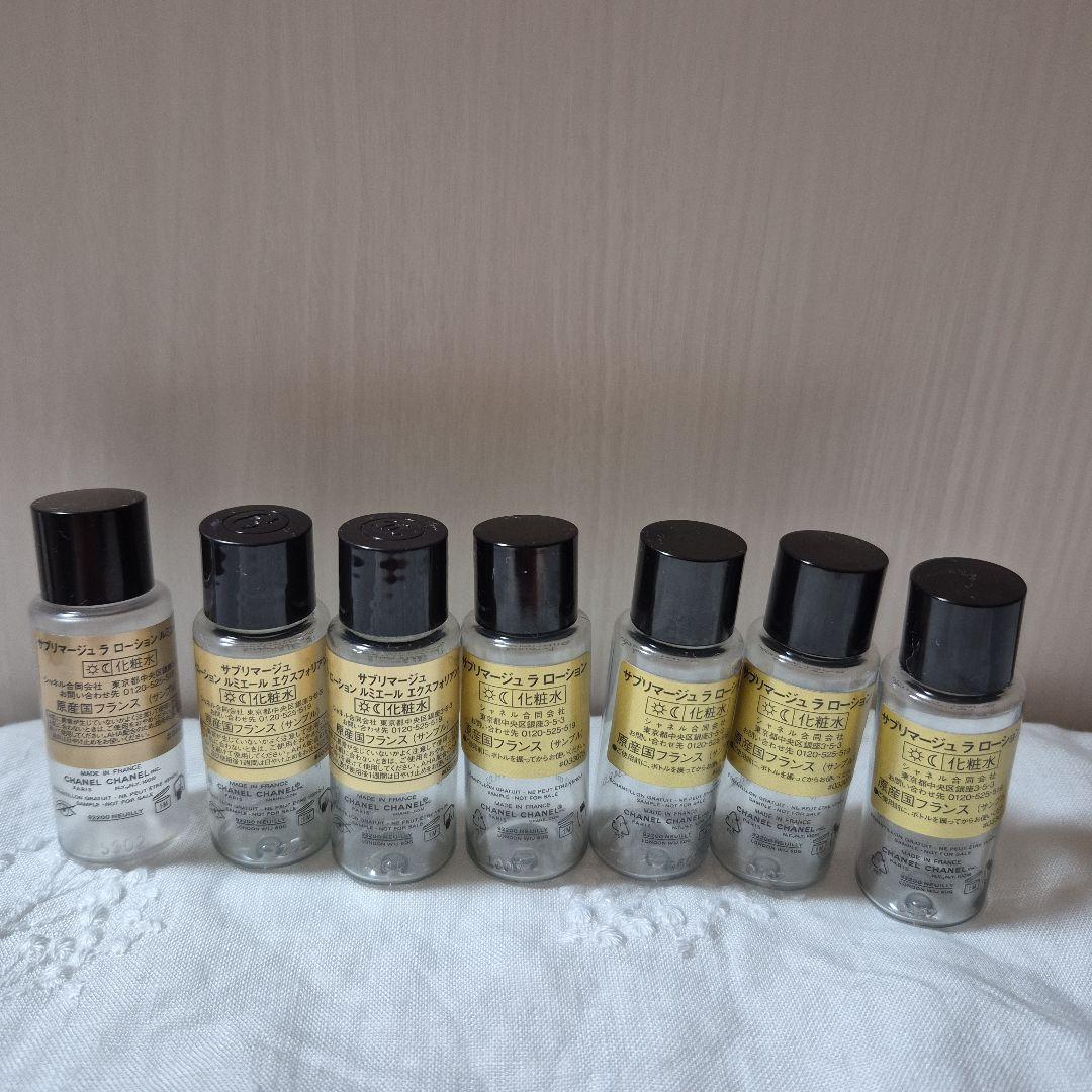 シャネル サブリマージュ トライアル サンプル 化粧水 空容器7点セット
