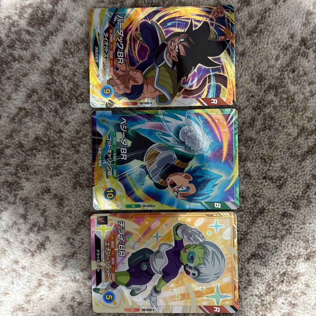 ドラゴンボールカードセット - メルカリ
