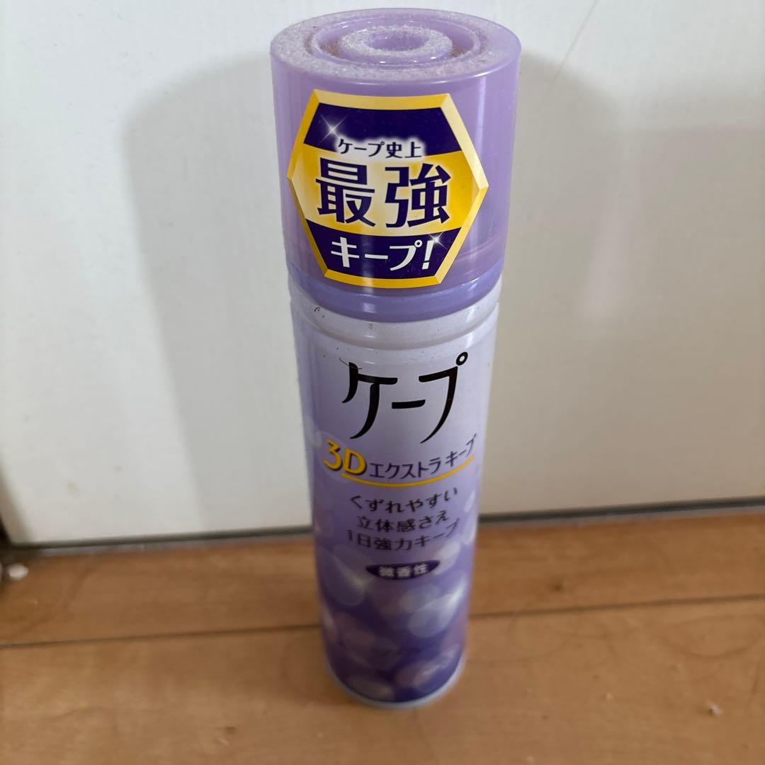 ケープ WINTER BLUE】ケープ付きジレ | Sybilla (Women)/シビラ