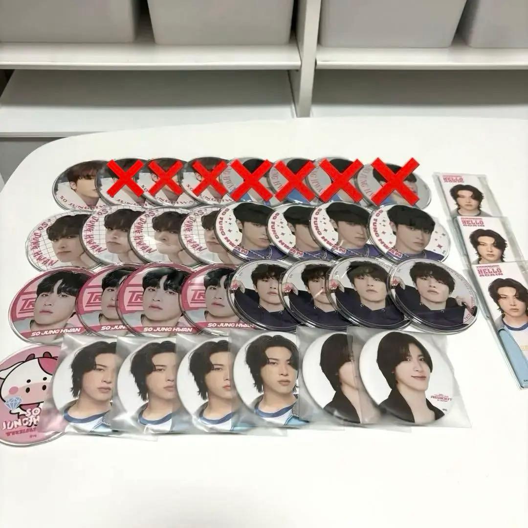 treasure ジョンファン 缶バッジ まとめ売り バラ売り⭕️ 2026年最新】treasure 缶バッジの人気アイテム - メルカリ