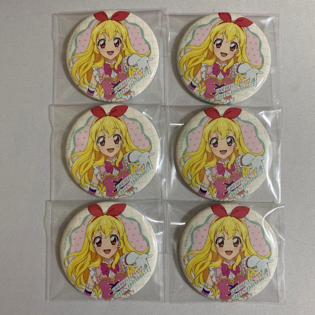 アイカツ 星宮いちごだらけ缶バッジ ⑭ 6個セット - メルカリ