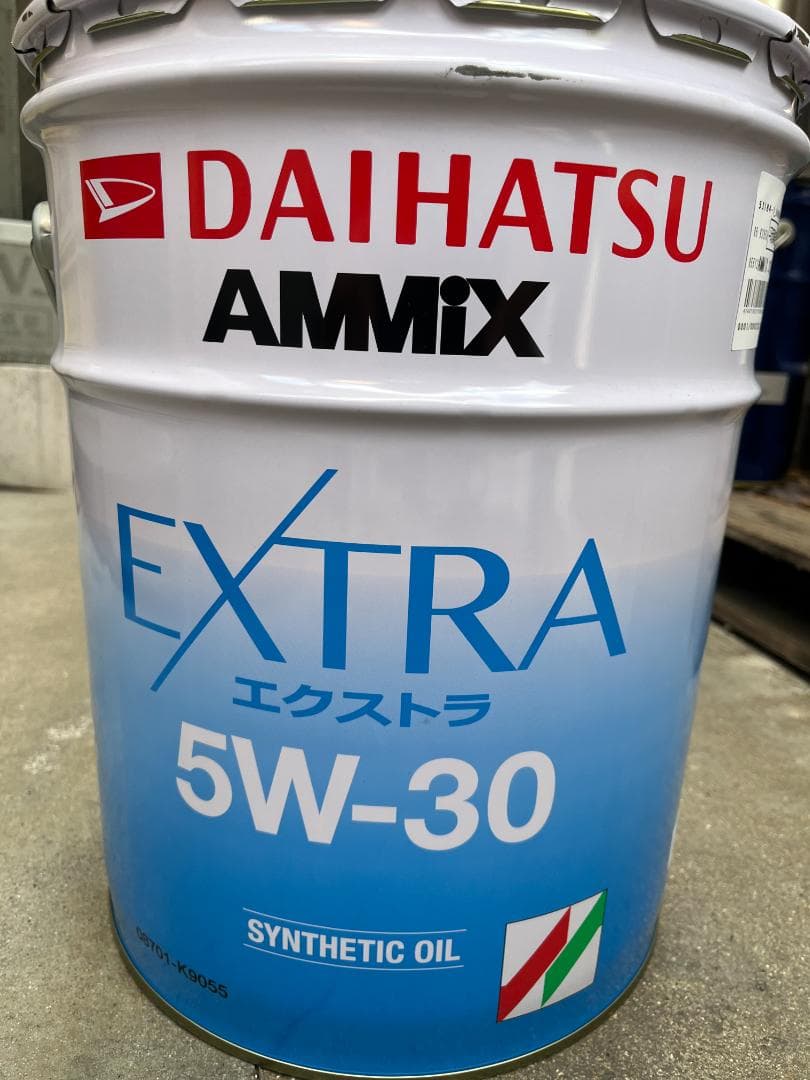 数量限定5W-30ダイハツ純正オイルAMMIX アミックス EXTRA 合成油