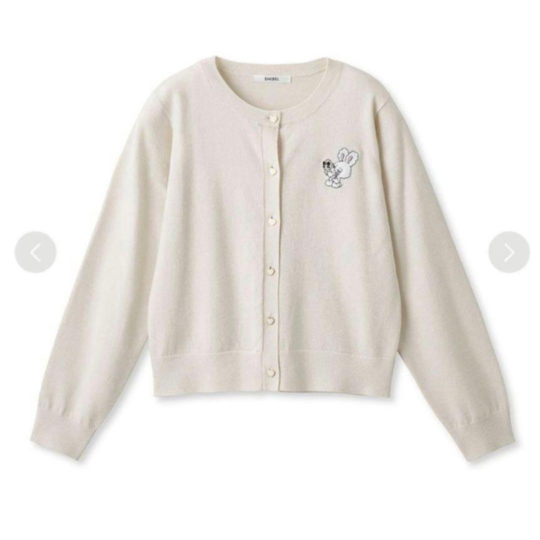 新品 スナイデル foxy ウサギオンライン カーディガン ホワイト - メルカリ