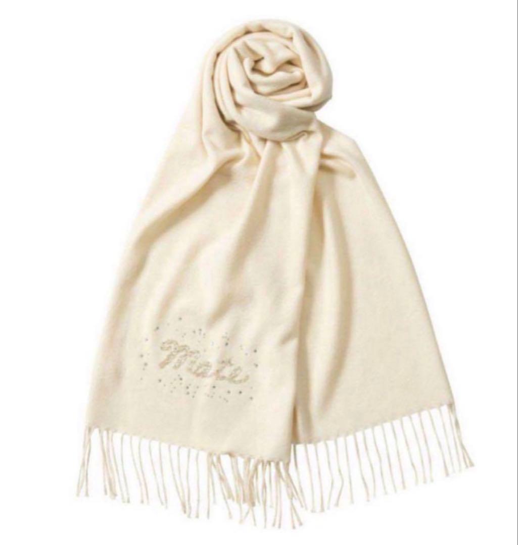 三代目 JSB LAND メンプロ 岩田剛典 produce MATE マフラー - メルカリ