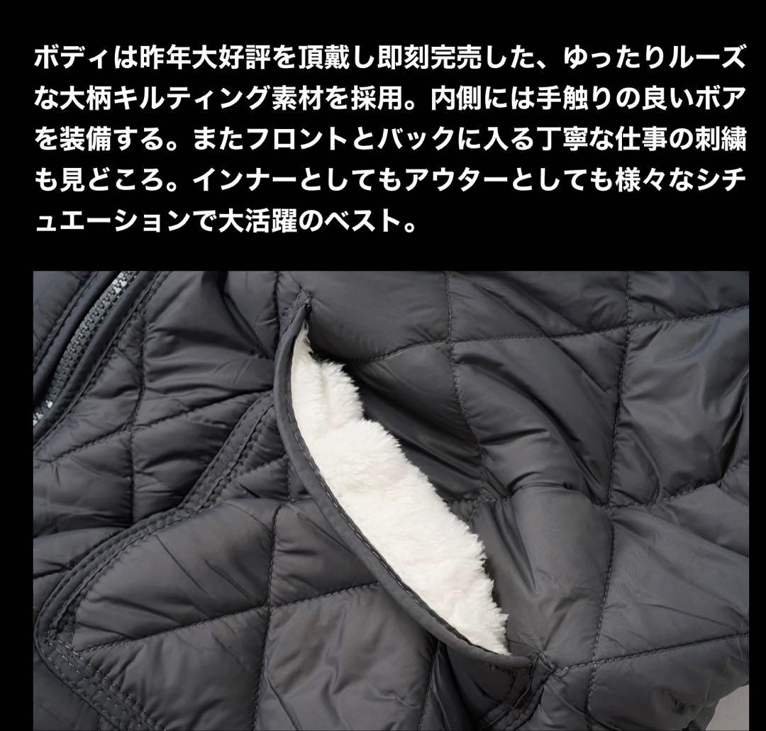 RIPPER magazine 刺繍入 キルティングベスト - メルカリ