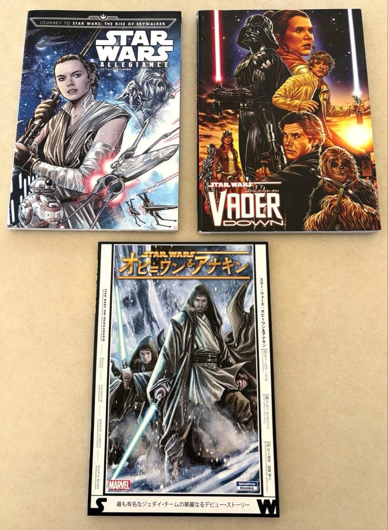 美品】スター・ウォーズ コミック 3冊セット邦訳ヴィレッジブックス