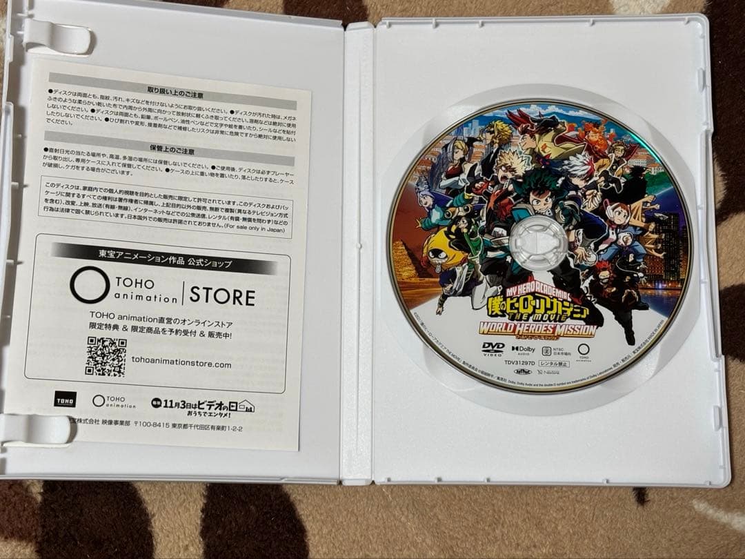 僕のヒーローアカデミアDVD 3巻セット➕鑑賞特典コミック2冊付き