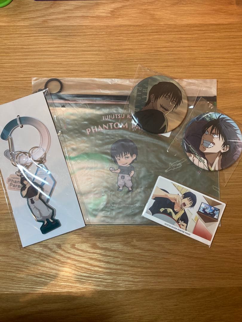 ファンパレくじ伏黒甚爾 - メルカリ