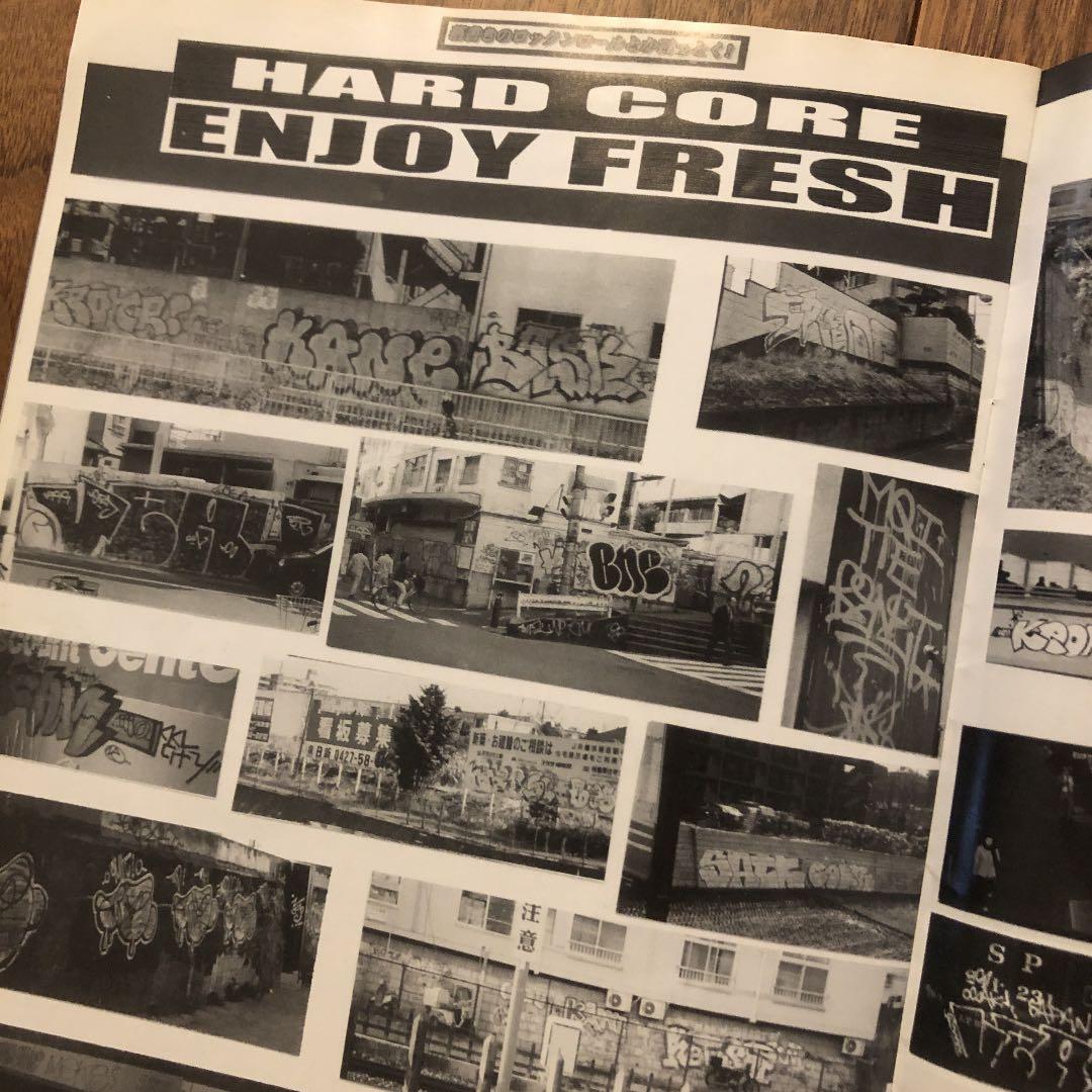 KAZE MAGAZINE ISSUE1 - メルカリ