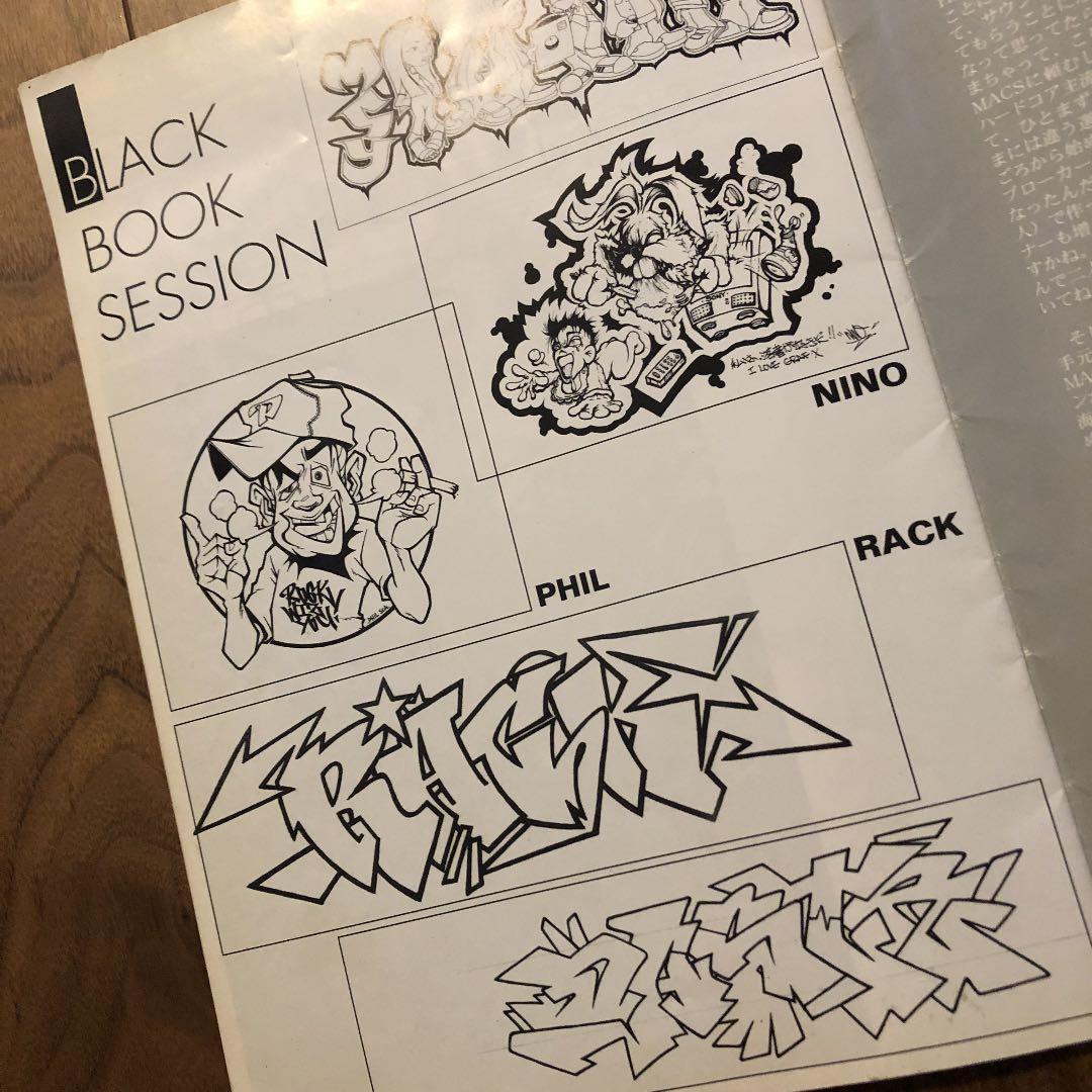 KAZE MAGAZINE ISSUE1 - メルカリ