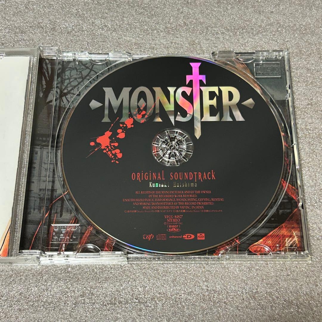 アニメCD・廃盤】MONSTER オリジナルサウンドトラック - メルカリ