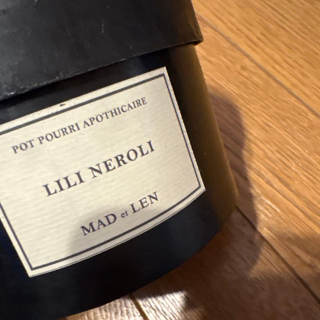 【即購入OK】MAD et LENポットポプリ LILI NEROLI 松島聡