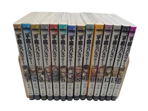 軍靴のバルツァー 1~14巻セット - メルカリ