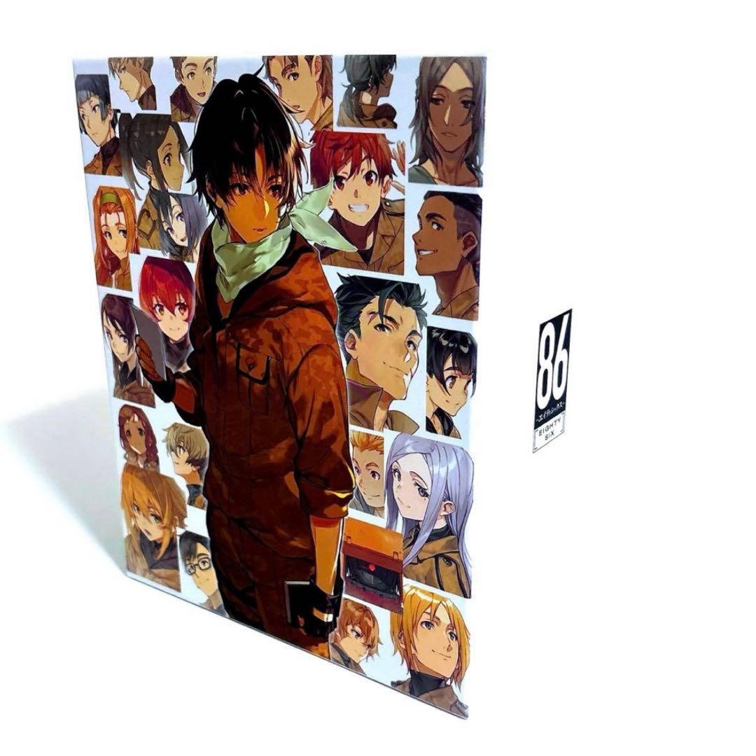 86 -エイティシックス- 完全生産限定 特典 全巻収納BOX
