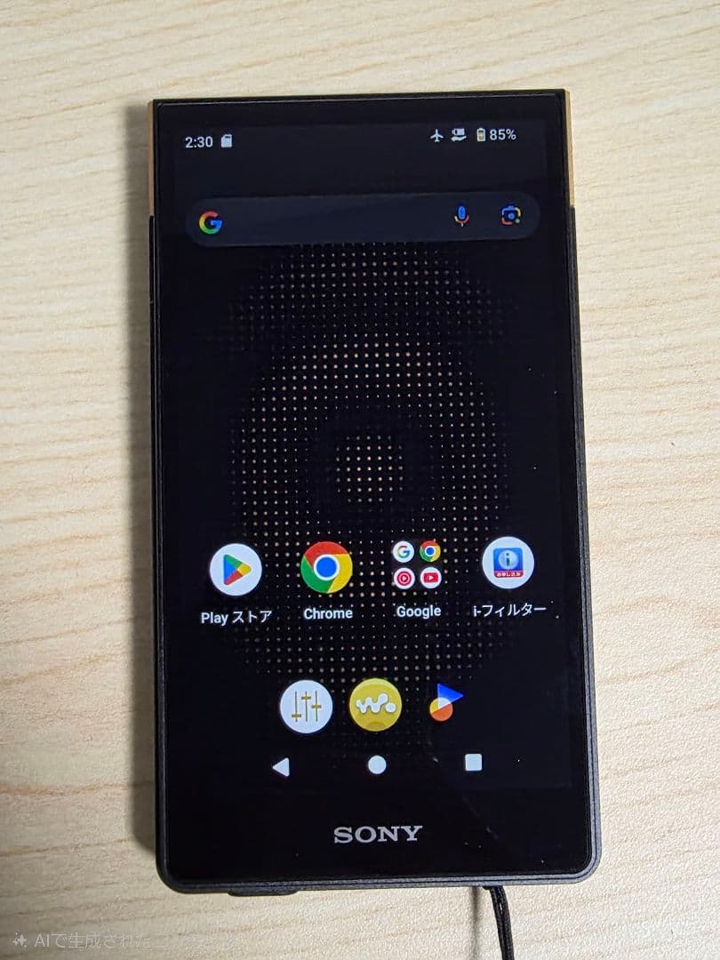 【最終価格】SONY ウォークマン NW-ZX707 WALKMAN NW-ZX707 購入 | ポータブルオーディオプレーヤー ウォークマン | ソニー