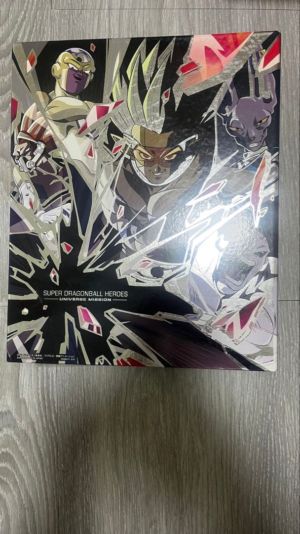 SDBHスーパードラゴンボールヒーローズ9周年カードファイル CPレア内蔵