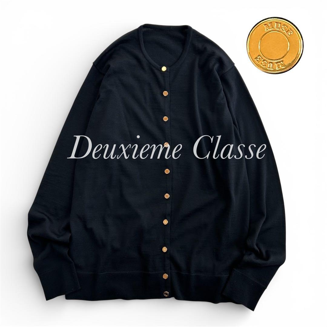 新品タグ付✨ ドゥーズィエムクラス FF30 クルーネックカーディガン