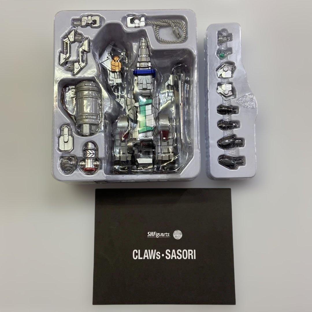 開封美品 S.H.Figuarts(真骨彫製法) CLAWs・サソリ