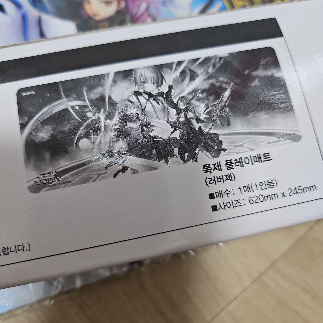 遊戯王 韓国 プレイマット korea レジェンドプリースト - メルカリ