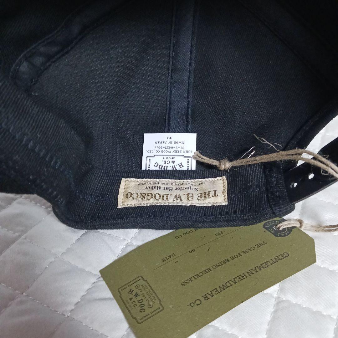 [新品未使用] THE H.W.DOG & CO. ブラックキャップ