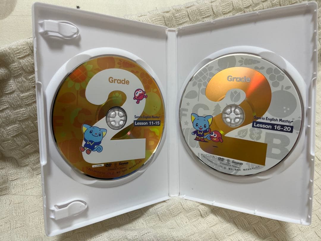 サンリオ イングリッシュマスターDVD 全(1~8)