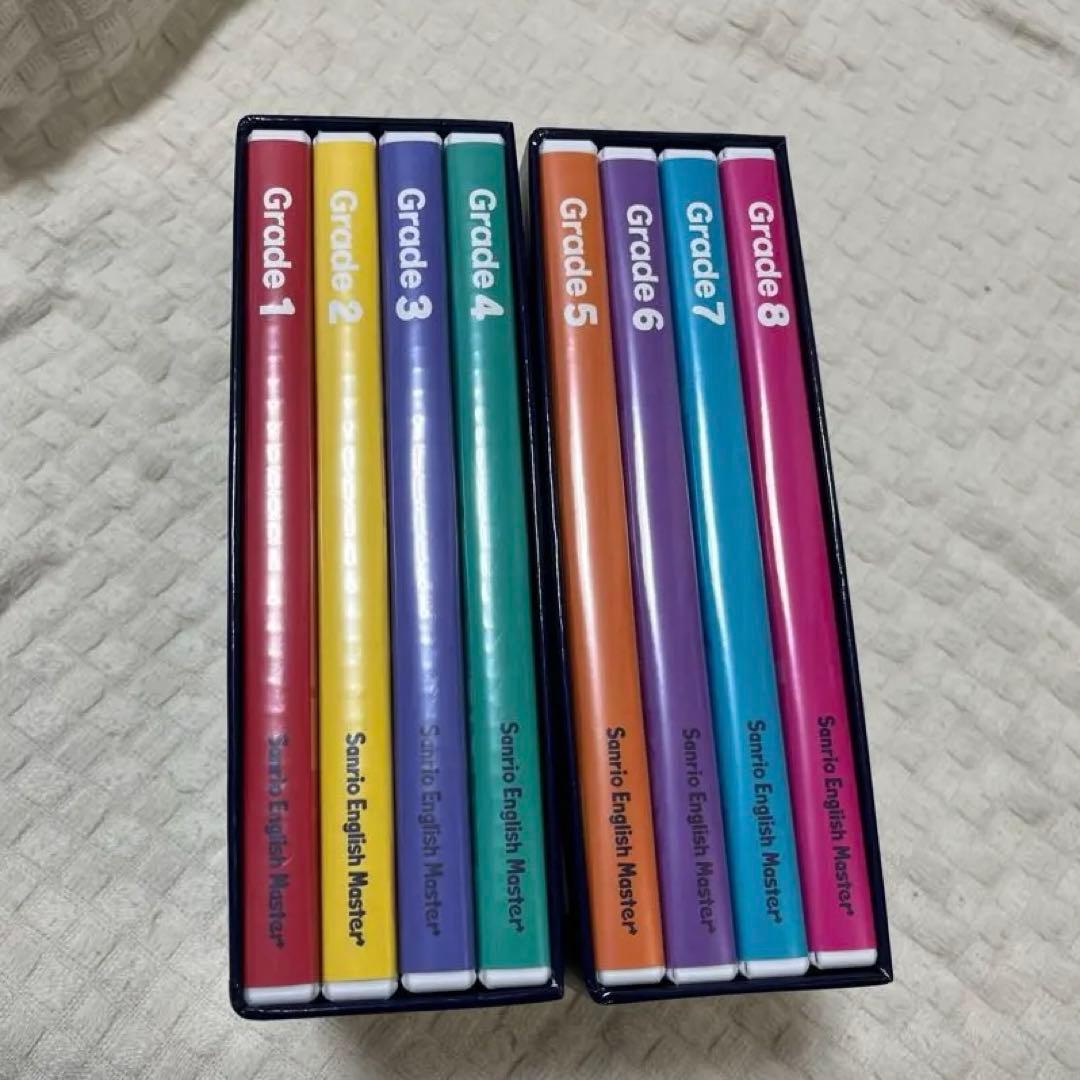 サンリオ イングリッシュマスターDVD 全(1~8)