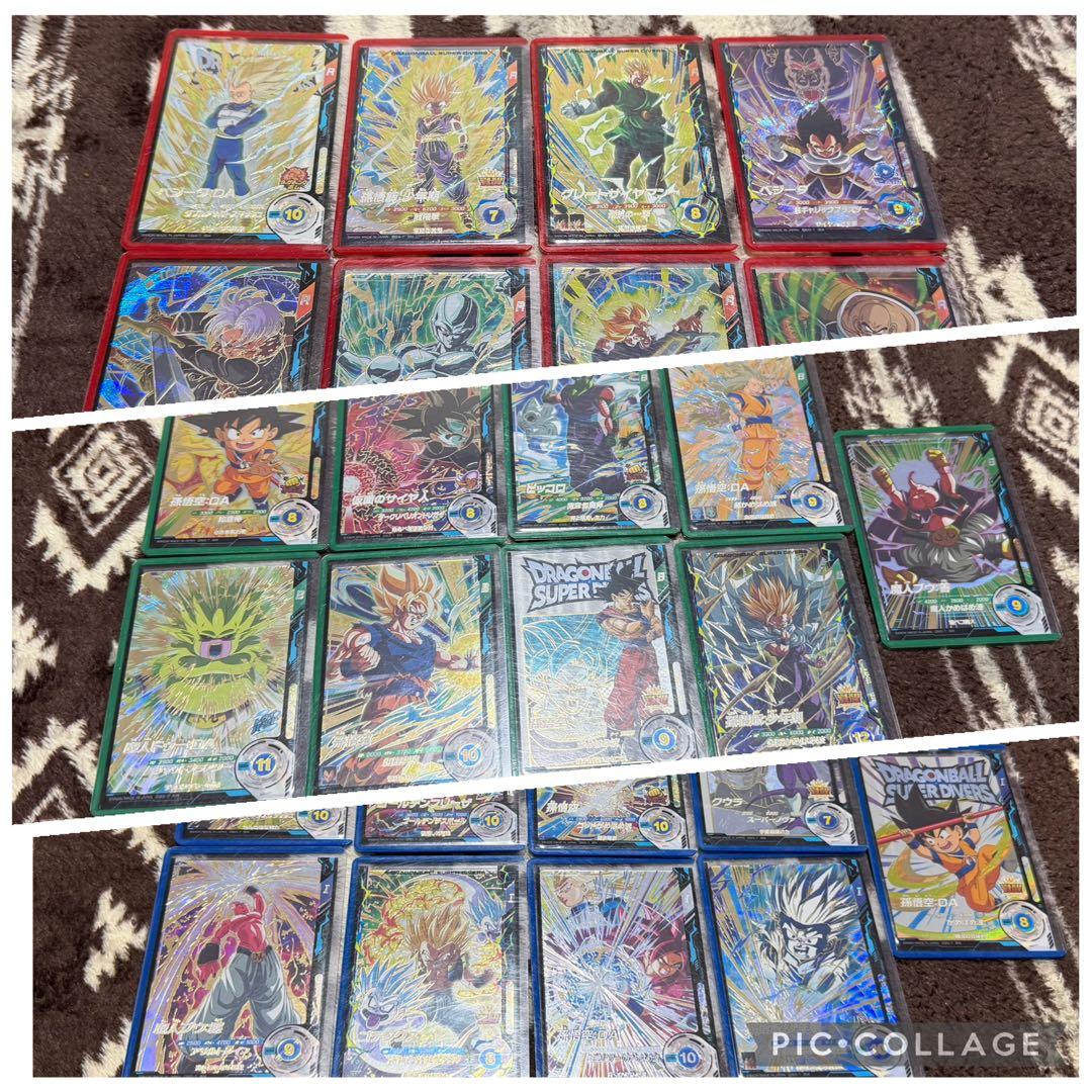 スーパードラゴンボールダイバーズ まとめ売り　引退品 ドラゴンボール スーパーダイバーズ まとめ売り 引退品 - メルカリ