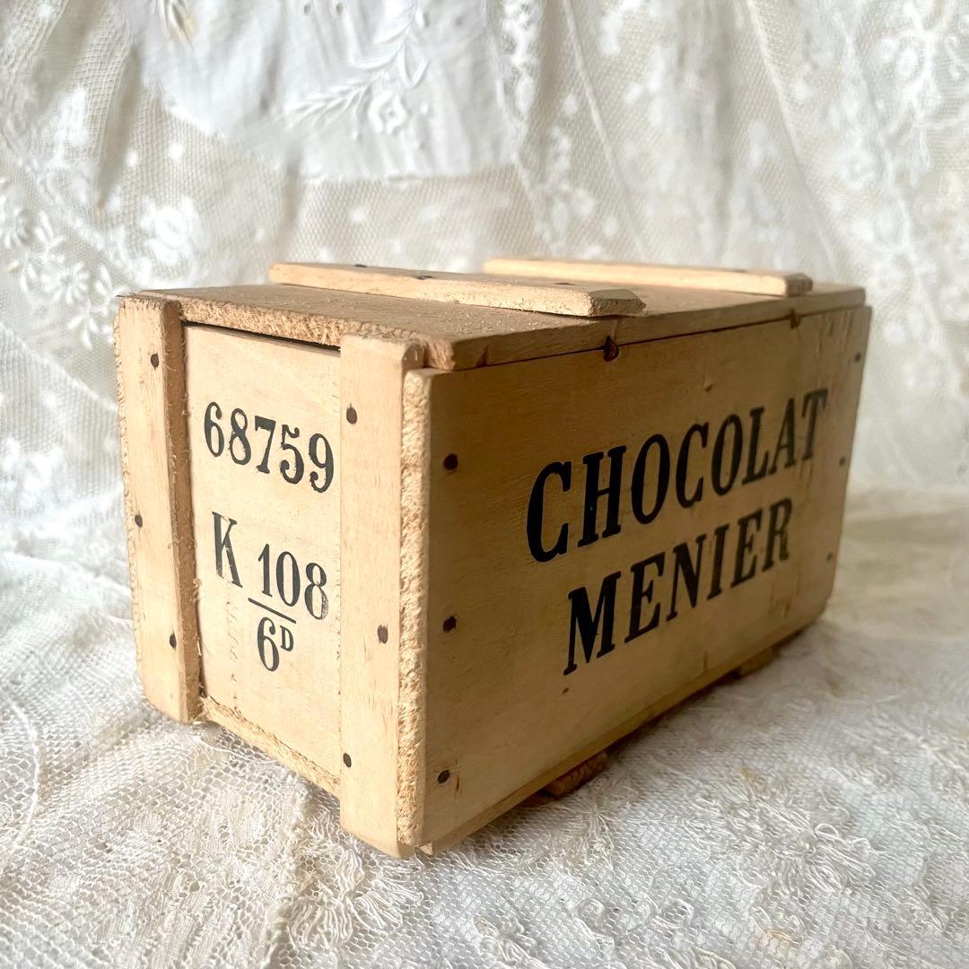 ショコラムニエ ウッドコンテナ大 木箱 フランスアンティークCHOCOLAT
