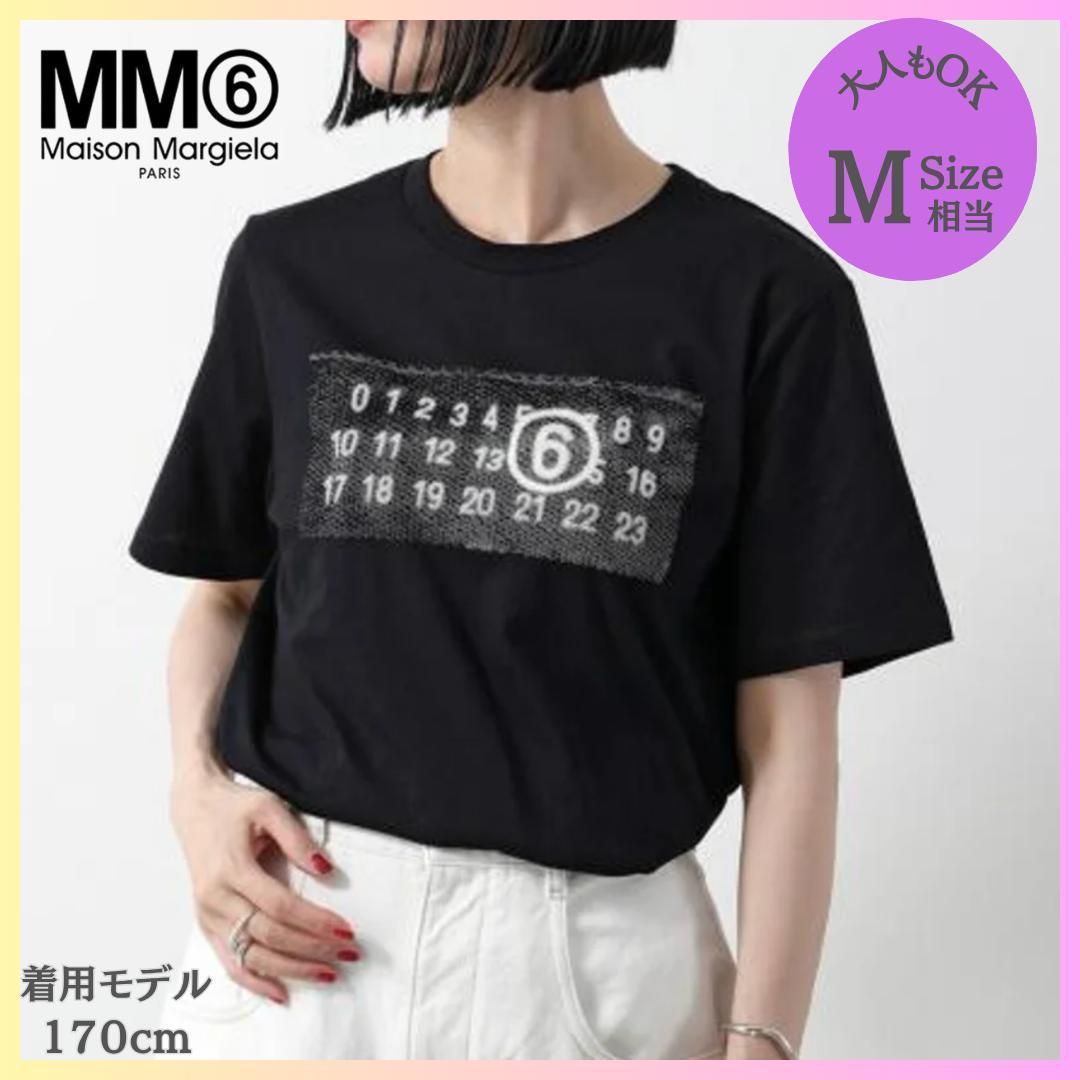 【即日発送】MM6 キッズ M カレンダー ロゴ ブラック 大人もOK★ MM6 KIDS エムエムシックス メゾンマルジェラ キッズ ベルト M60600