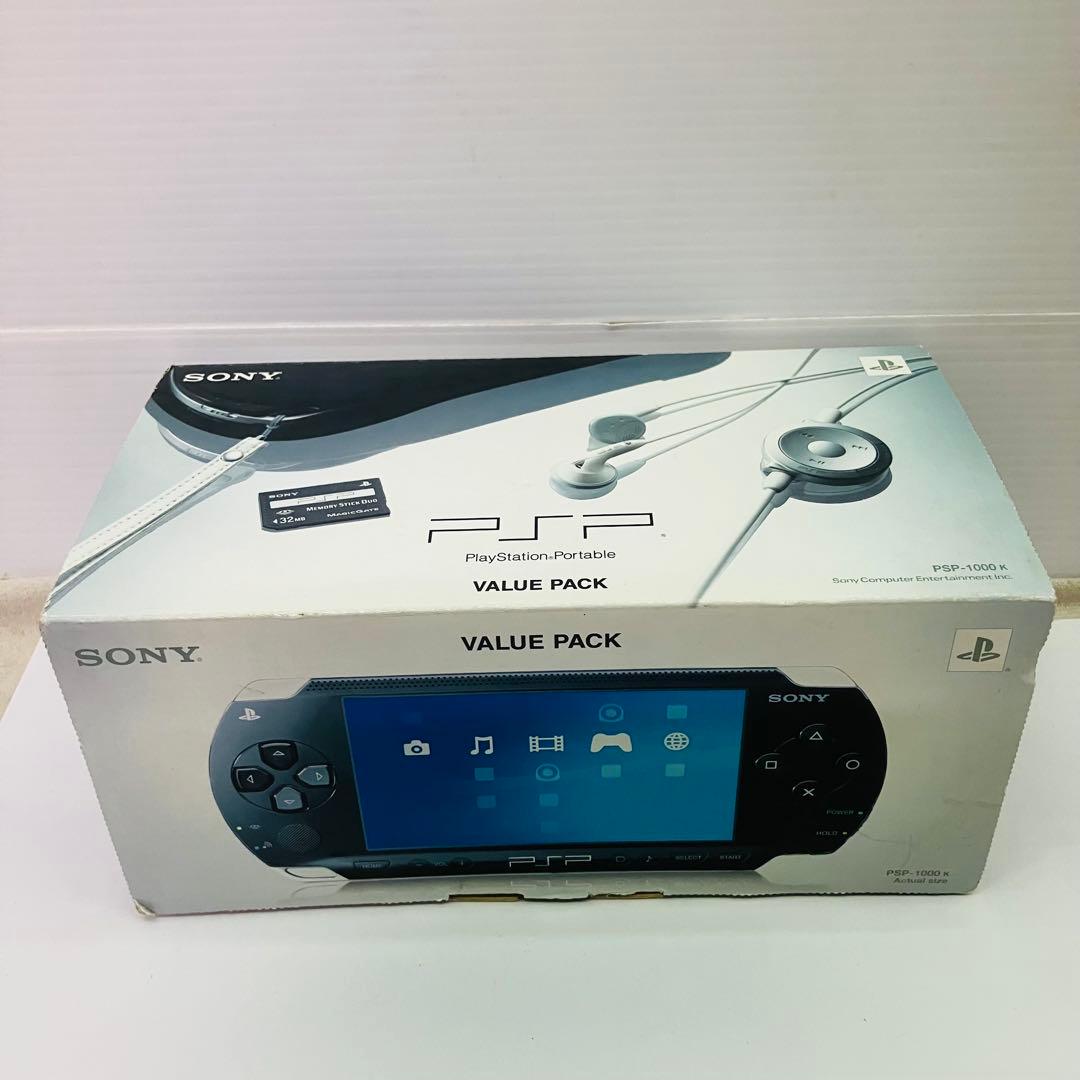 箱付き PSP-1000 本体 ブラック バリューパック - メルカリ