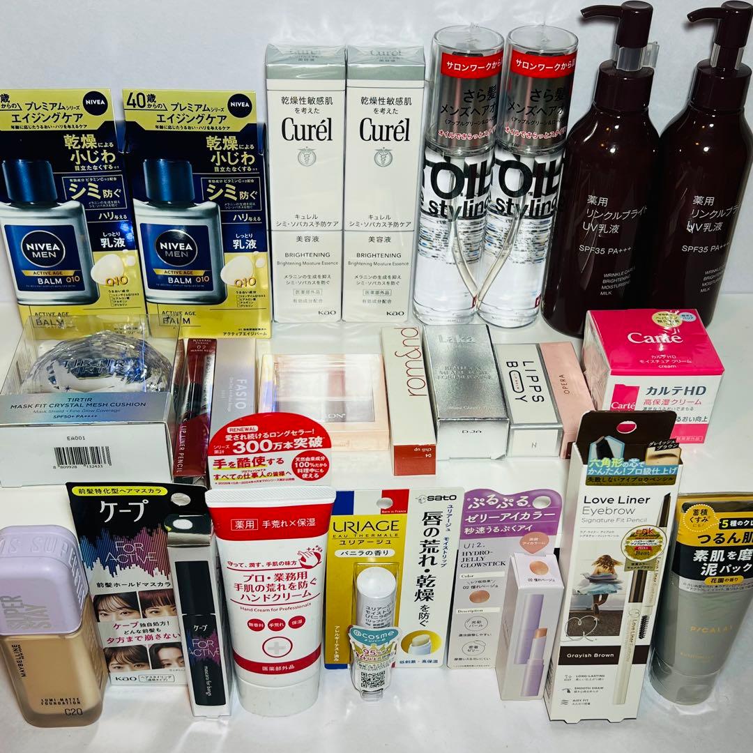 乳液など 楽天市場】l 型 エンジン セル モーターの通販