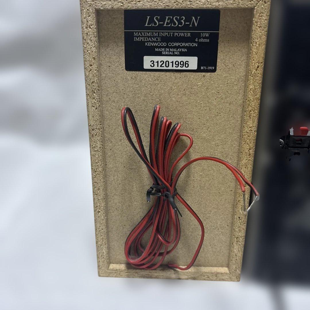 KENWOODケンウッド RD-ES3MD2003年製ミニコンポ 動作確認済 - メルカリ