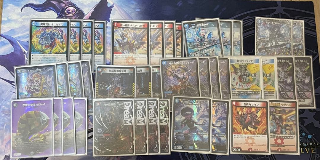 クローシスジャオウガ デッキ デッキ紹介】クローシスジャオウガはこう使え！｜Fink