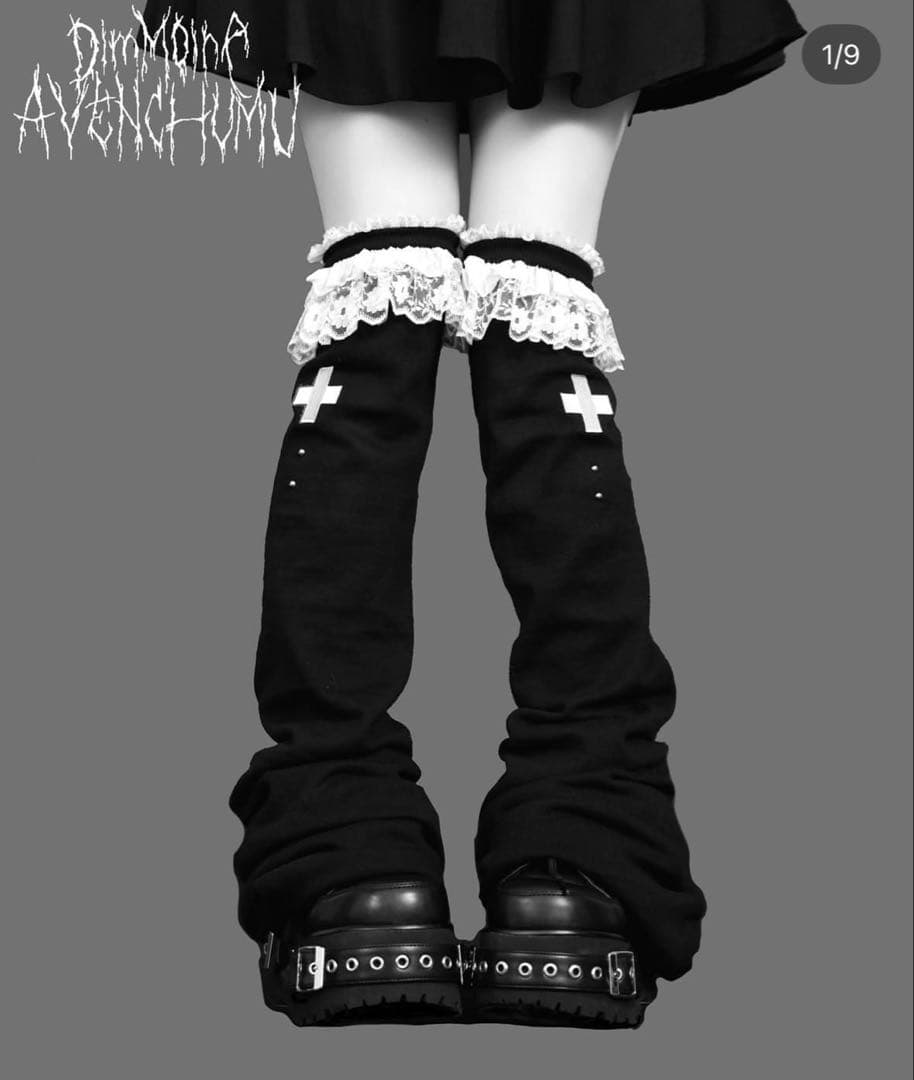 Dimmoire×AVENCHUMUレッグウォーマー白黒 新品未開封未使用 - メルカリ