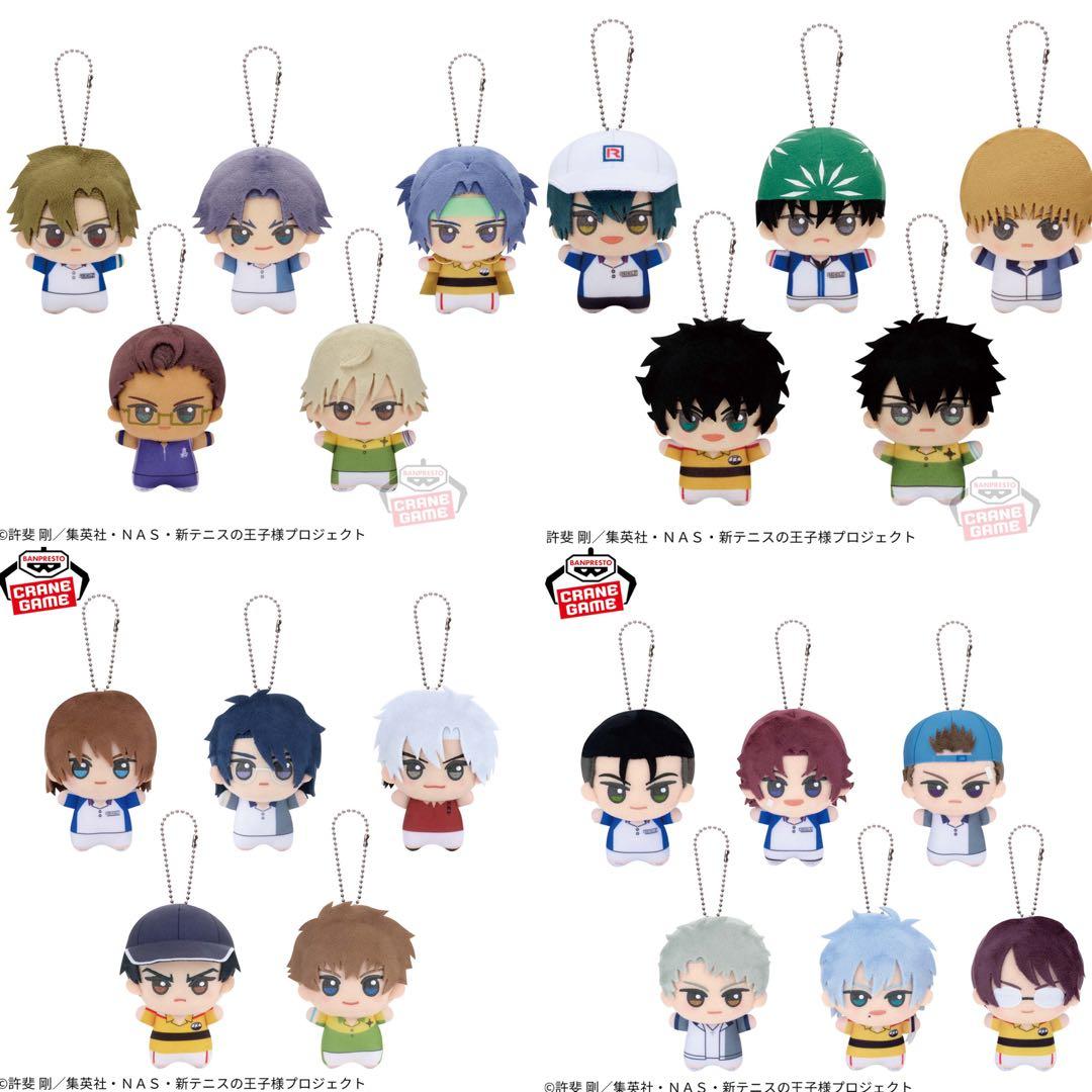 新テニスの王子様 ちびぐるみvol.1 2 3 4 BANDAI SPIRITS：新商品情報が到着！【ちびぐるみvol.1-2】｜NEWS｜新